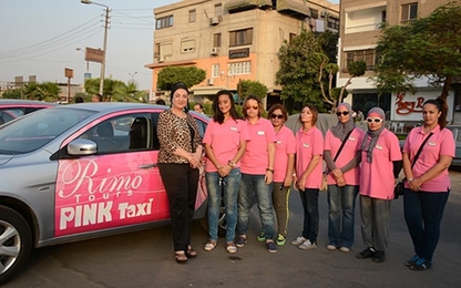 Taxi “hồng” dành riêng cho phụ nữ ở Ai Cập