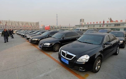 Trung Quốc siết chặt xe công