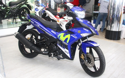 Chi tiết Yamaha Exciter 150 Movistar mới