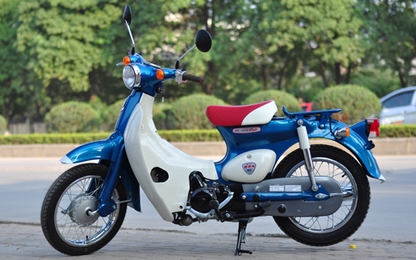 Honda Cub 50 bản đặc biệt có mặt tại Việt Nam