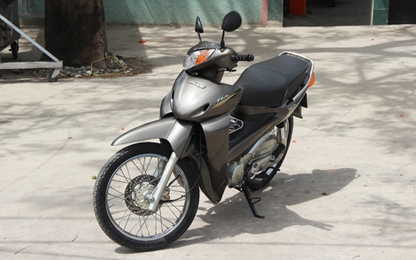 Honda Future đời 2001 giá 90 triệu của dân chơi Sài Gòn