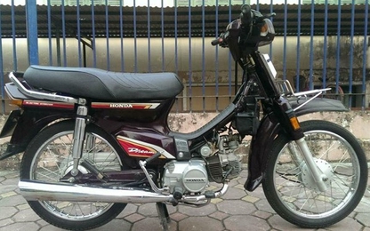 Honda Dream II đời cũ rao bán giá 50 triệu đồng