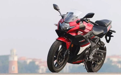 Suzuki GSX-250R - đối thủ mới của Honda CBR250RR