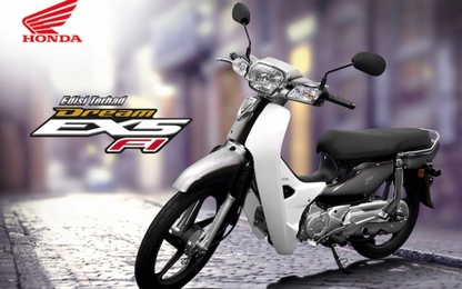 Honda “trình làng” Dream EX5 bản đặc biệt giá 24 triệu