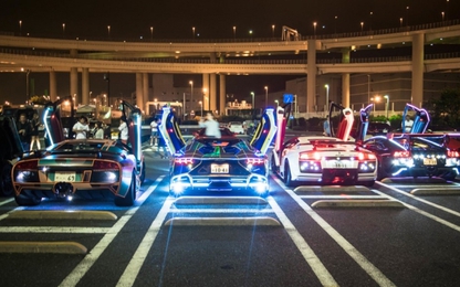 Daikoku Futo - bãi đỗ xe quái dị nhất Nhật Bản