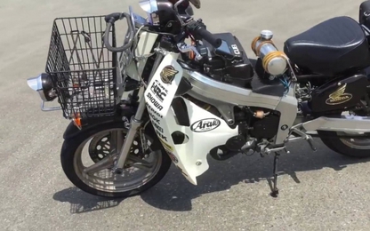 Môtô 'đội lốt' Honda Super Cub