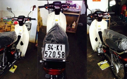 Xe máy Dream Thái rao giá 600 triệu đồng gây “sốc”