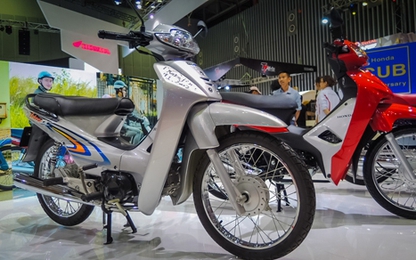 Honda Wave - chiếc xe mơ ước một thời của thanh niên Việt