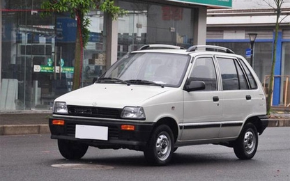 Giá chỉ 3.900 USD, ôtô rẻ nhất Trung Quốc vẫn có điều hòa