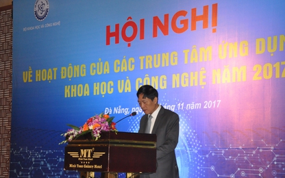 Tăng cường vị trí và vai trò của Trung tâm trong hoạt động đổi mới công nghệ