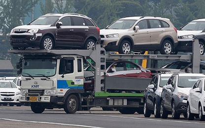GM đóng cửa nhà máy tại Hàn Quốc