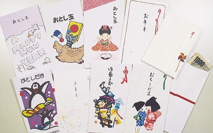 Lì xì đầu năm - cách người Nhật dạy con về giá trị đồng tiền