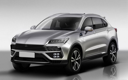 Xe Trung Quốc nhái Lamborghini Urus chính thức ra mắt