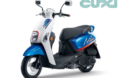 Xe ga mini 2018 Yamaha Cuxi mới làm phái đẹp mê mẩn