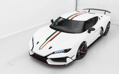 Italdesign Zerounos - siêu xe Italy chỉ bán 5 chiếc