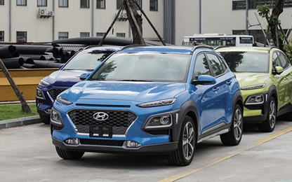 Aston Martin V8 Vantage 2018 giá từ 390.000 USD tại Malaysia