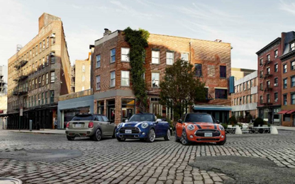 Điểm nổi bật trên MINI phiên bản mới Explore More Corners