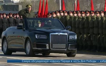 Xe siêu sang Nga bản mui trần lần đầu lộ diện