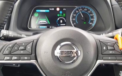 Công nghệ giúp tài xế “rảnh” tay khi xe đang chạy trên cao tốc