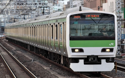 Bốn nam sinh Nhật 'nghịch dại' vì muốn xem tàu phanh khẩn cấp