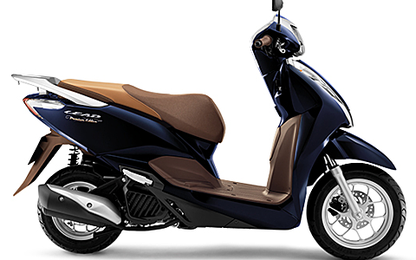 Honda Lead mới giá cao nhất 41,5 triệu tại Việt Nam