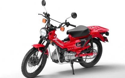 Honda CT125 concept - xe Cub phong cách off-road