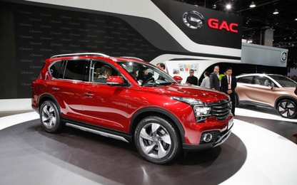 Sắp có nhà máy sản xuất ô tô Trung Quốc tại Việt Nam?