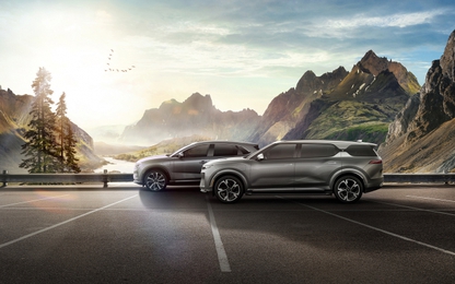 VinFast ứng dụng công nghệ blockchain vào trải nghiệm đặt hàng xe điện