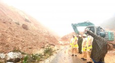 Khẩn trương phân luồng, khắc phục sạt lở trên QL40B qua Quảng Ngãi