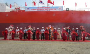 Bàn giao tàu dầu/hóa chất 13K-YN04 “BS NGHI SON” 