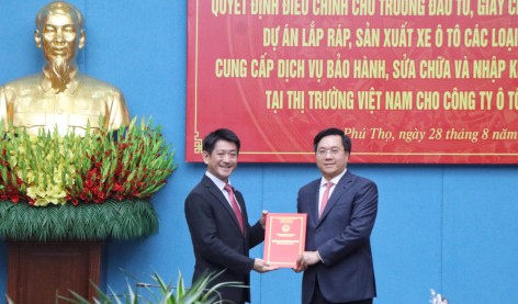 Toyota Việt Nam mở rộng đầu tư tại Phú Thọ