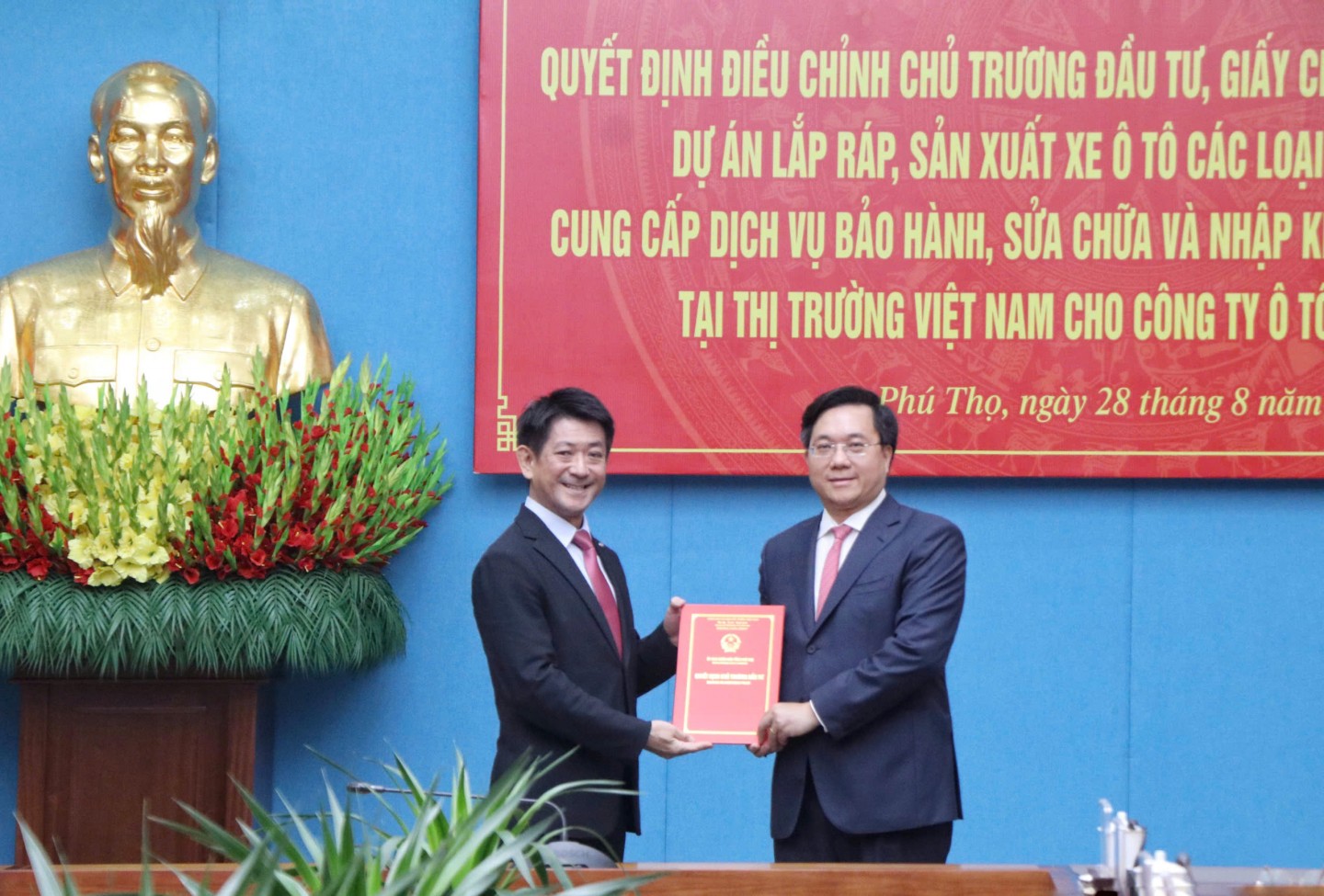 Toyota Việt Nam mở rộng đầu tư tại Phú Thọ